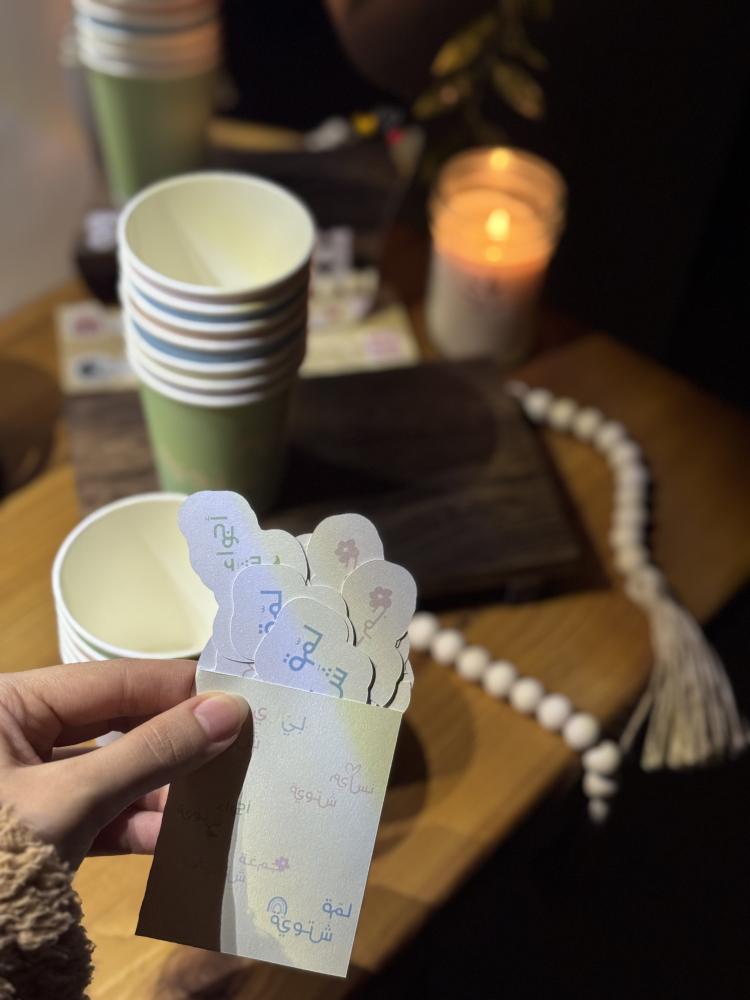 Cup package