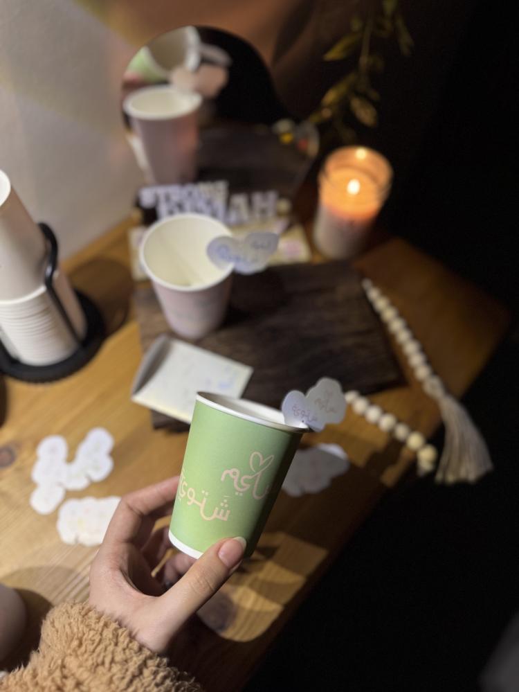 Cup package