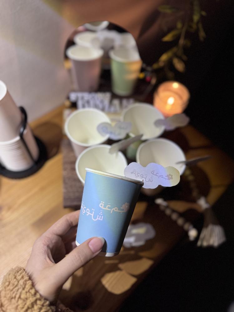 Cup package