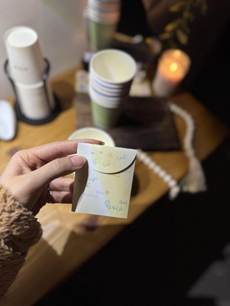 Cup package