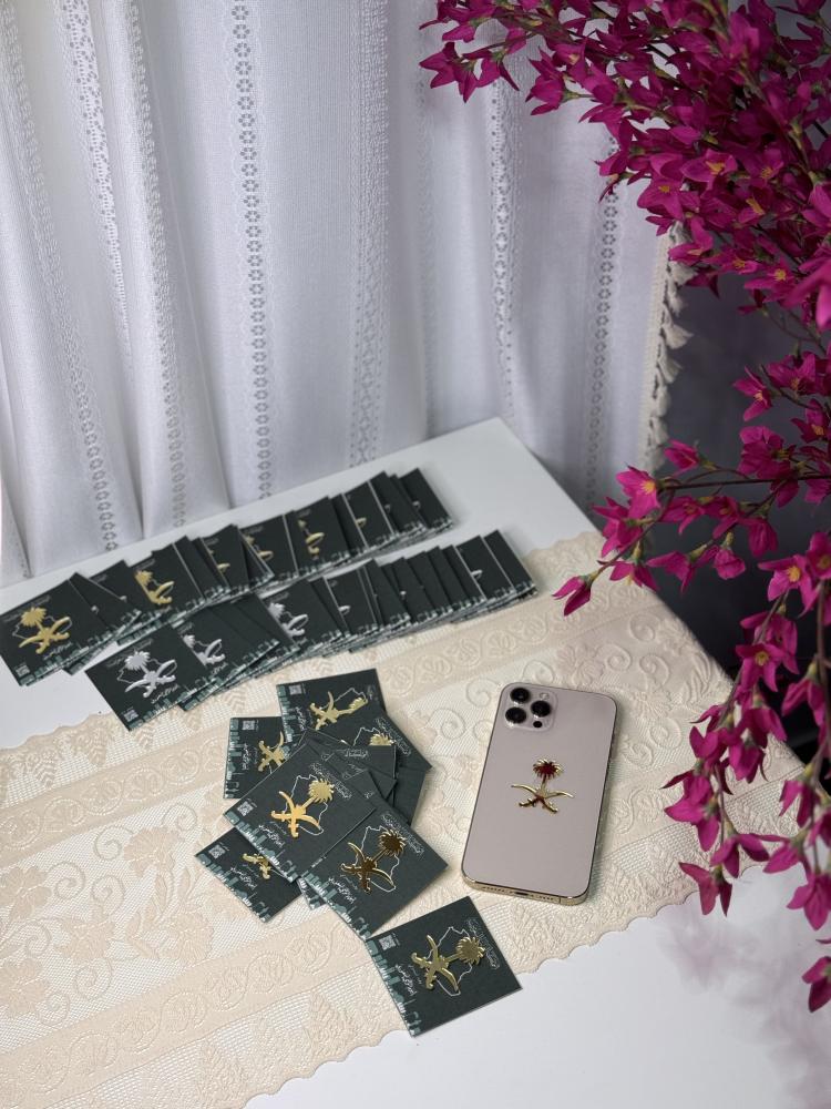 Seven and a palm sticker