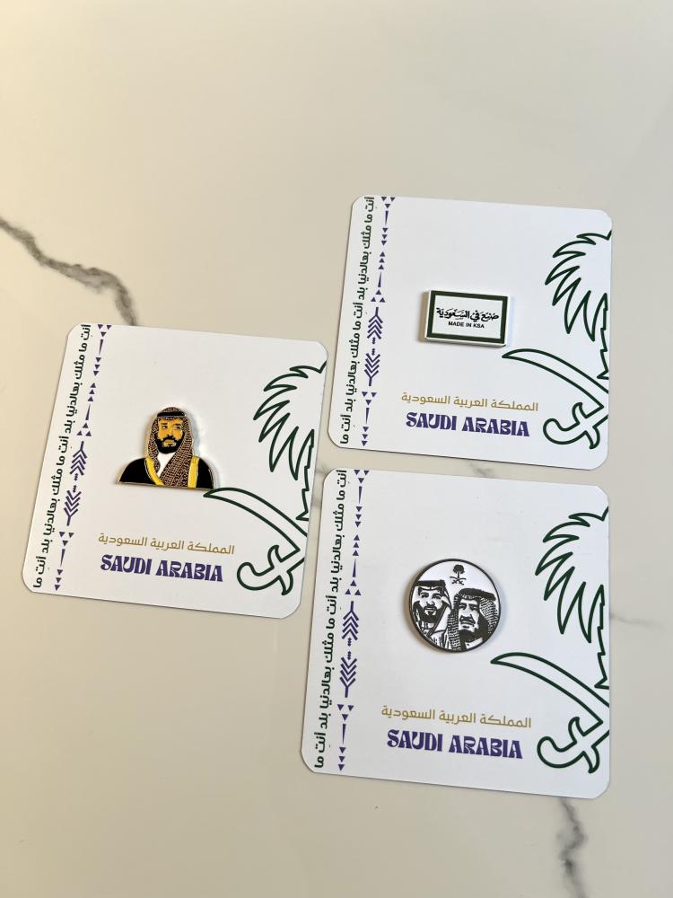 كرت اليوم الوطني السعودي 96