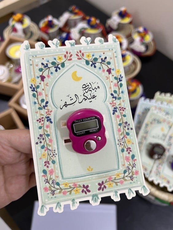 توزيعات خاتم التسبيح