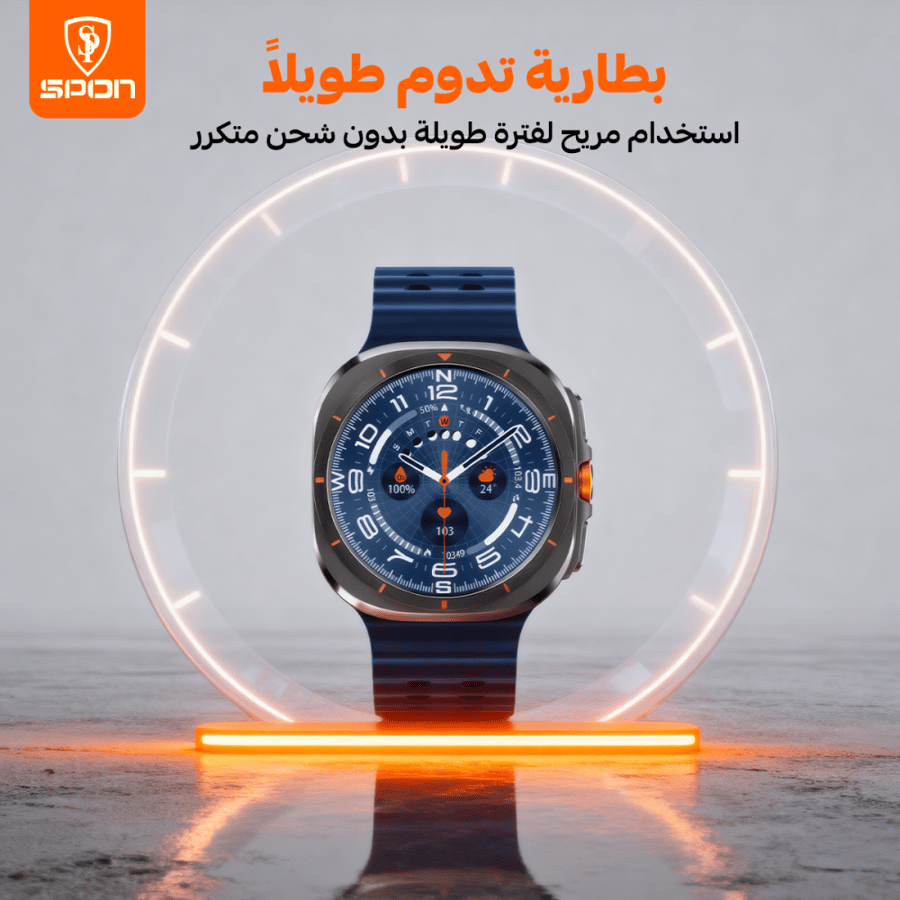 ساعة ultra الذكية الجيل الثامن - شاشة كاملة فائقة الوضوح تدعم المكالمات