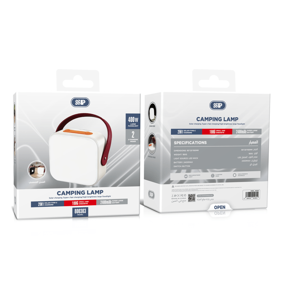 المواصفات الفنية لمصباح الكشتات ايسنوب بطارية 2400mAh وشحن شمسي.
