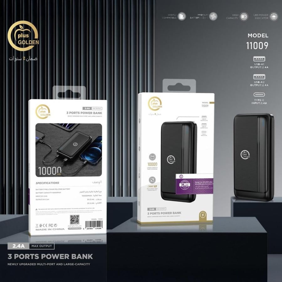 Golden Plus Power Bank with a capacity of 10,000
