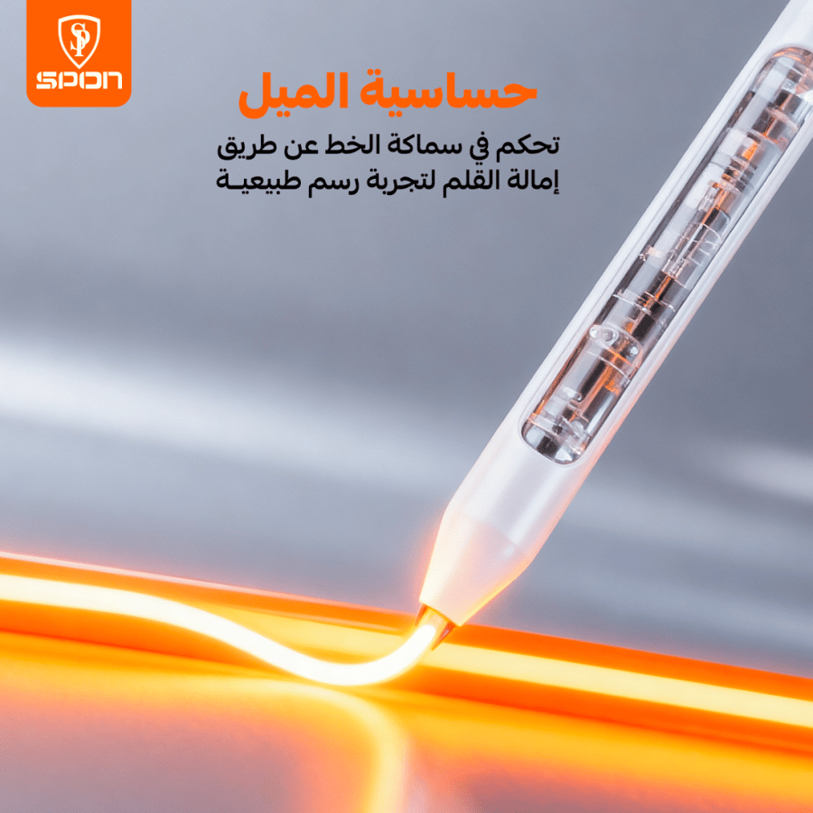 قلم سبون الذكي XPEN - مع خاصية تحديد الموقع