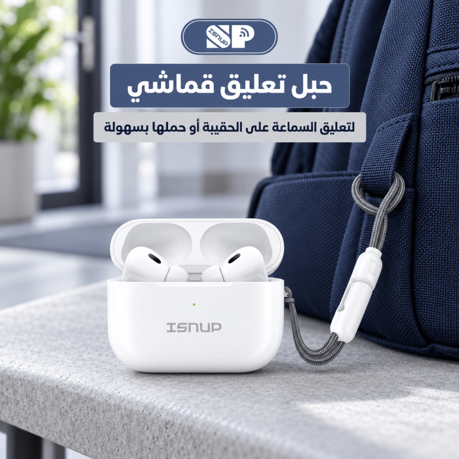 سماعة ايربودز برو 2