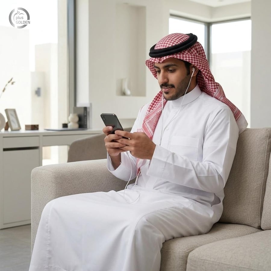 سماعة أذن سلكية مدخل اوكس من جولدن بلس