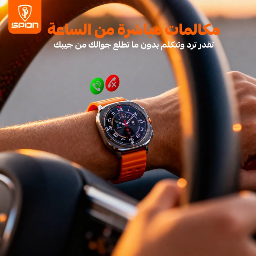 ساعة ultra الذكية الجيل الثامن - شاشة كاملة فائقة الوضوح تدعم المكالمات
