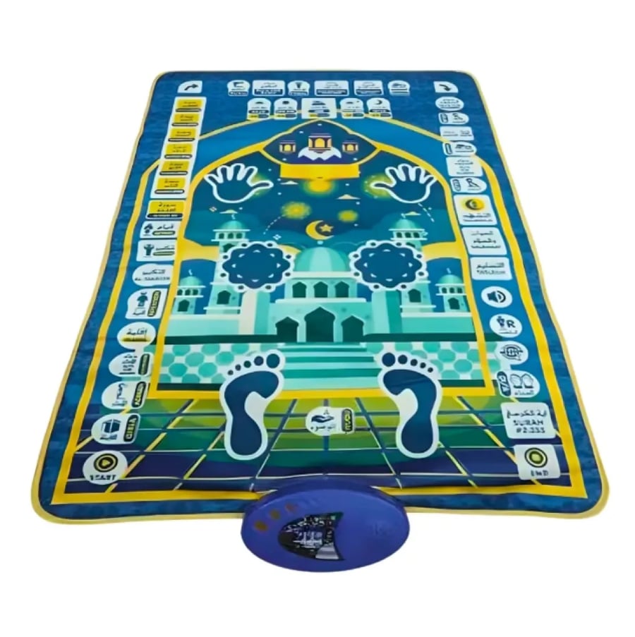 Smart electronic prayer teaching rug
