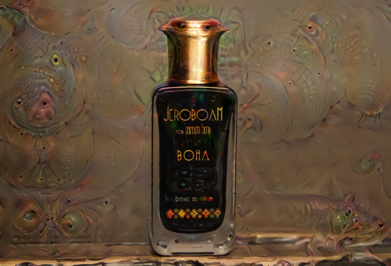 عطر بيهو جيروبام 30مل (تستر)