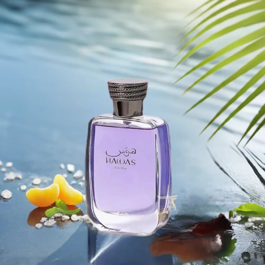 عطر هوس فور هيم من الرصاصي الرجالي او دو بارفيوم 100 مل