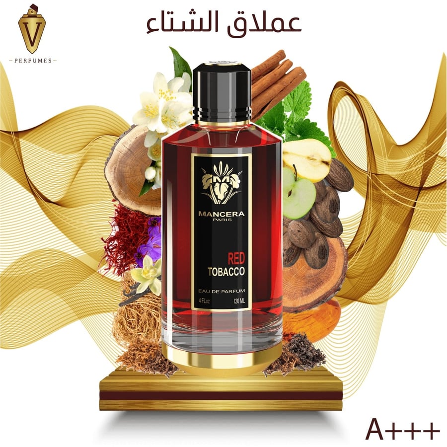 عطر ريد توباكو