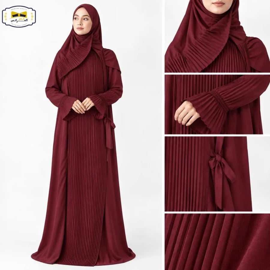 شرشف صلاة  مرد مكسر قطن