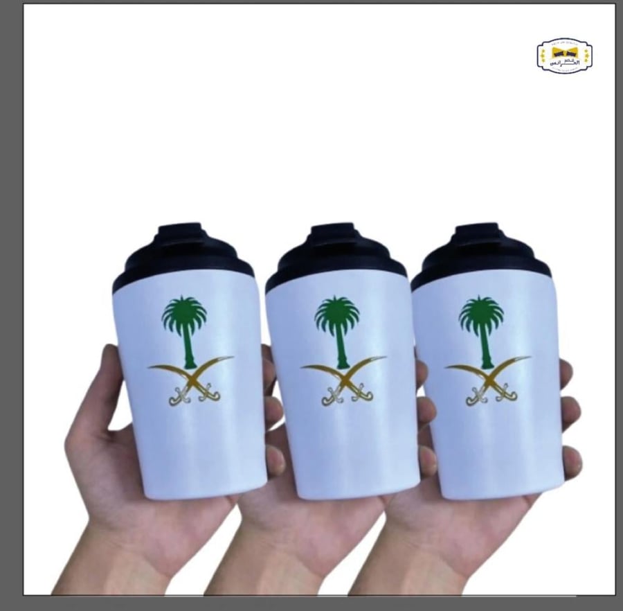3كوب قوه بسعر2كوب اليوم الوطني سيفين ونخله 3بس