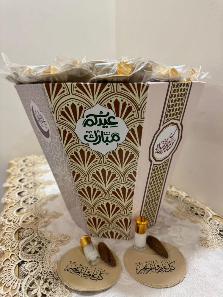 بوكس توزيعات العيد