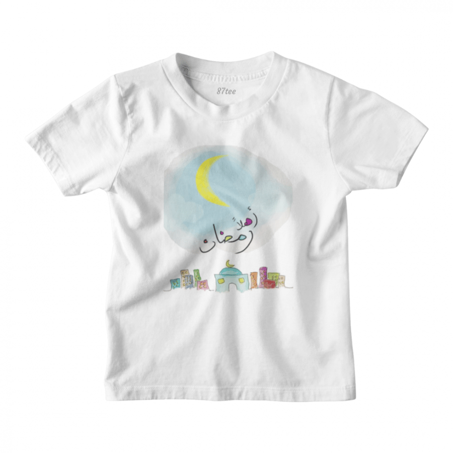 Welcome Ramadan T-shirt - 1211