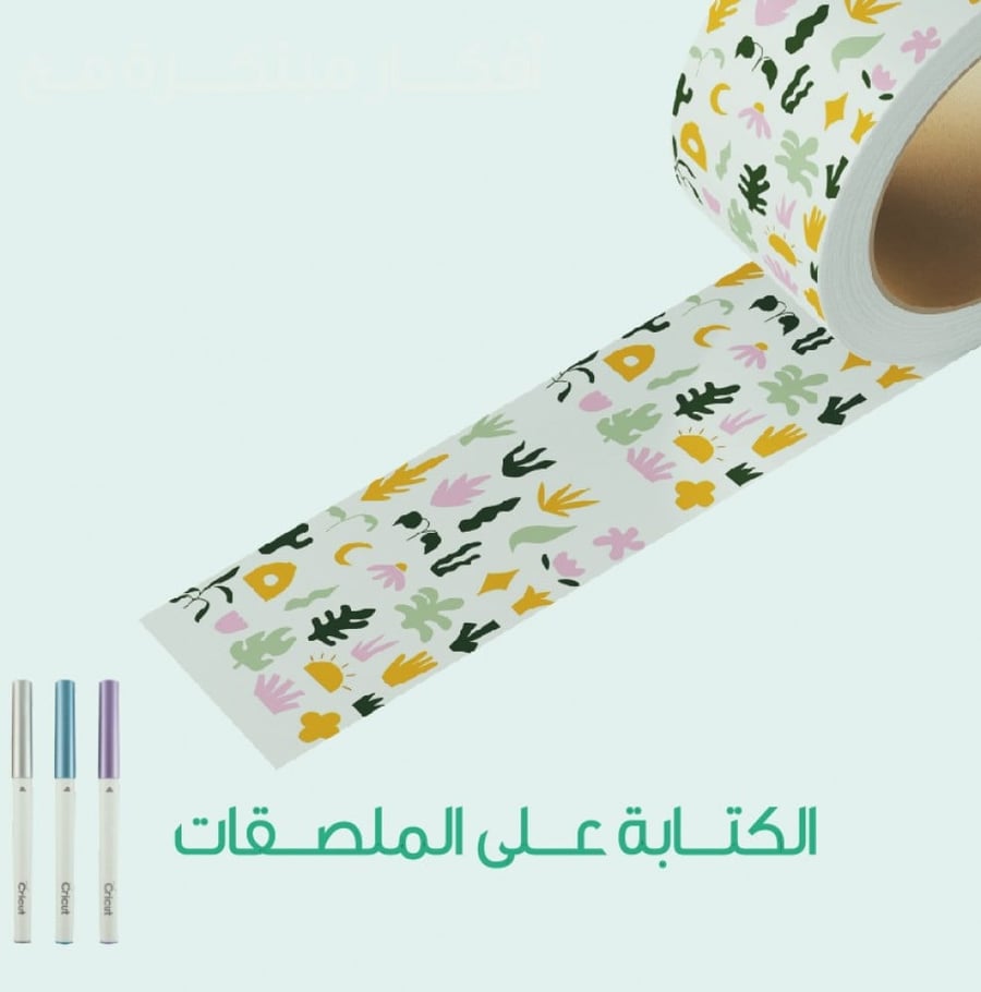دورة كريكت اكسبلور للمبتدئين