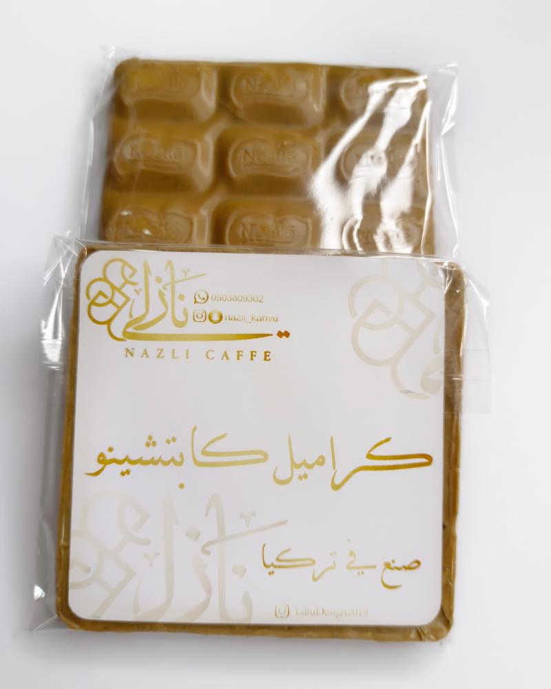 كراميل وكابتشينو