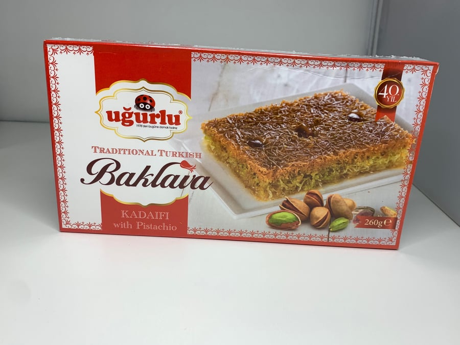 كنافه بالفستق