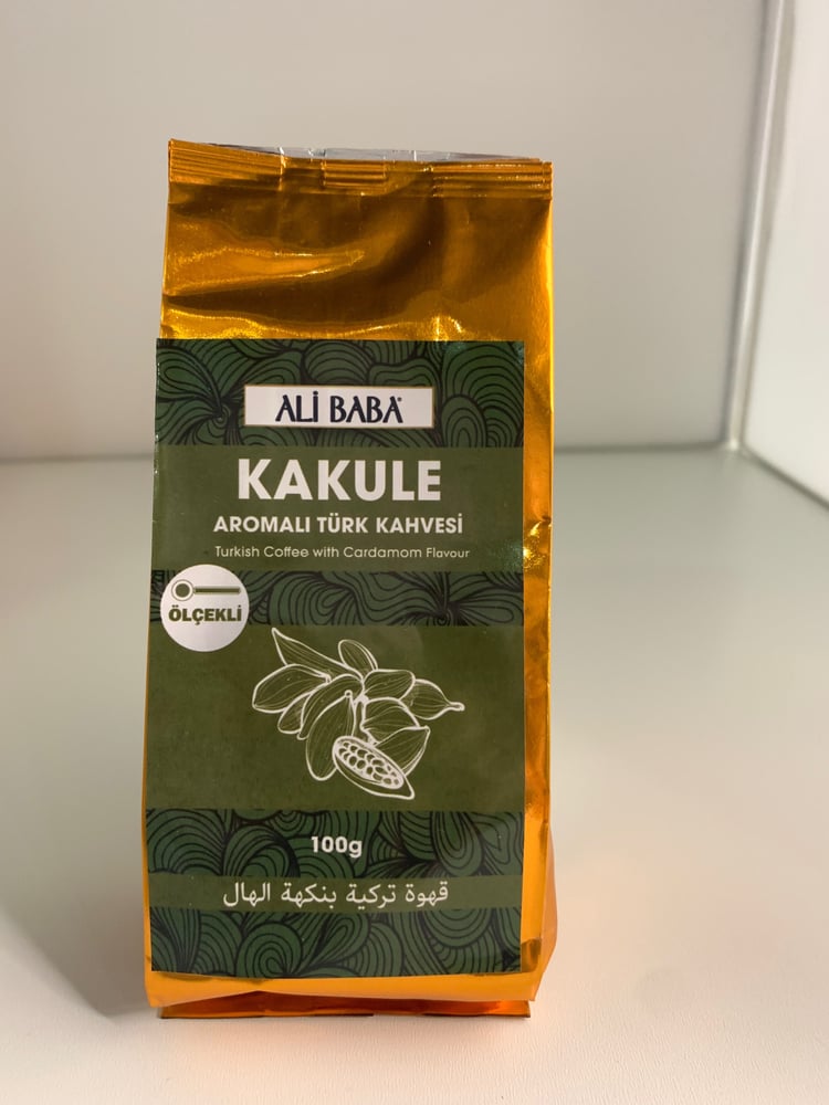قهوة تركية بنكهة الهيل