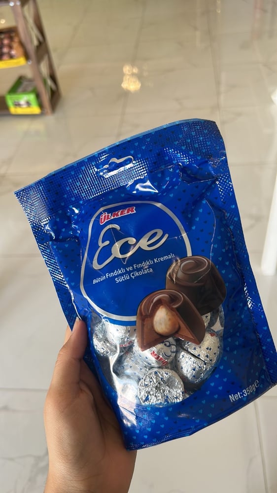شوكلاته محشية بندق