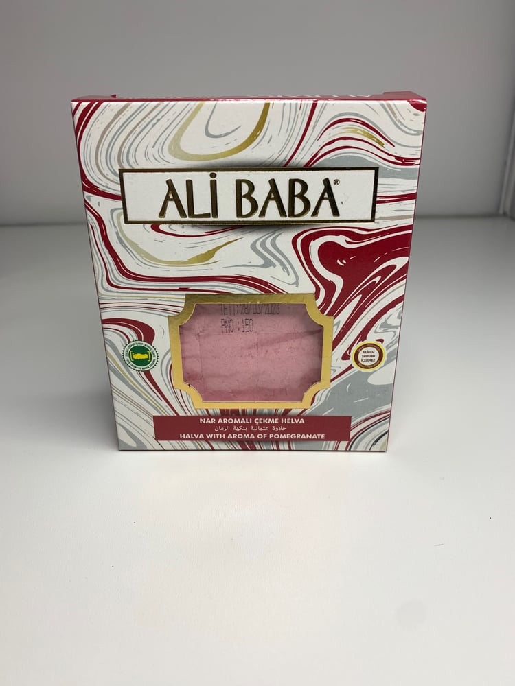 بطعم الرمان
