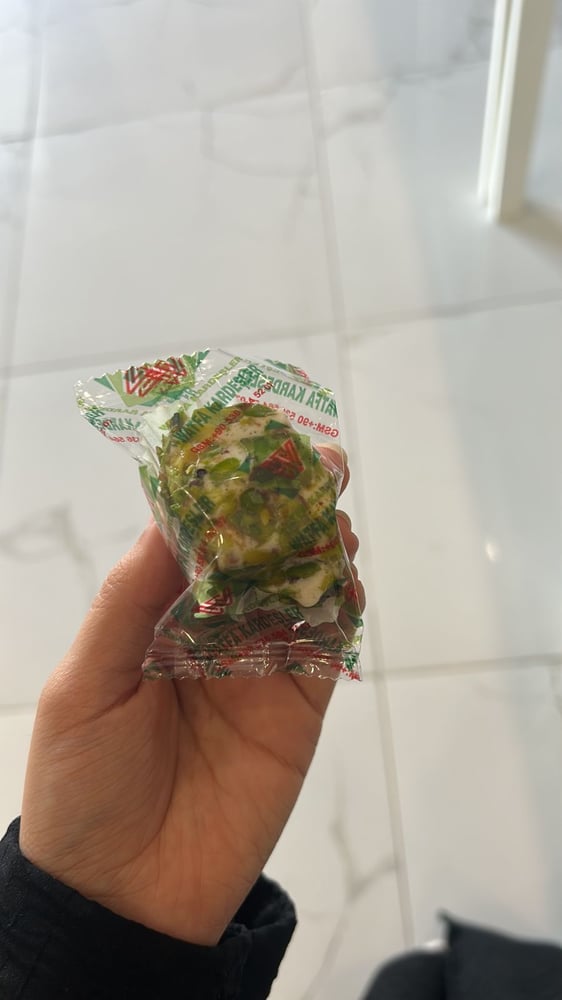 حلقوم بالمكسرات
