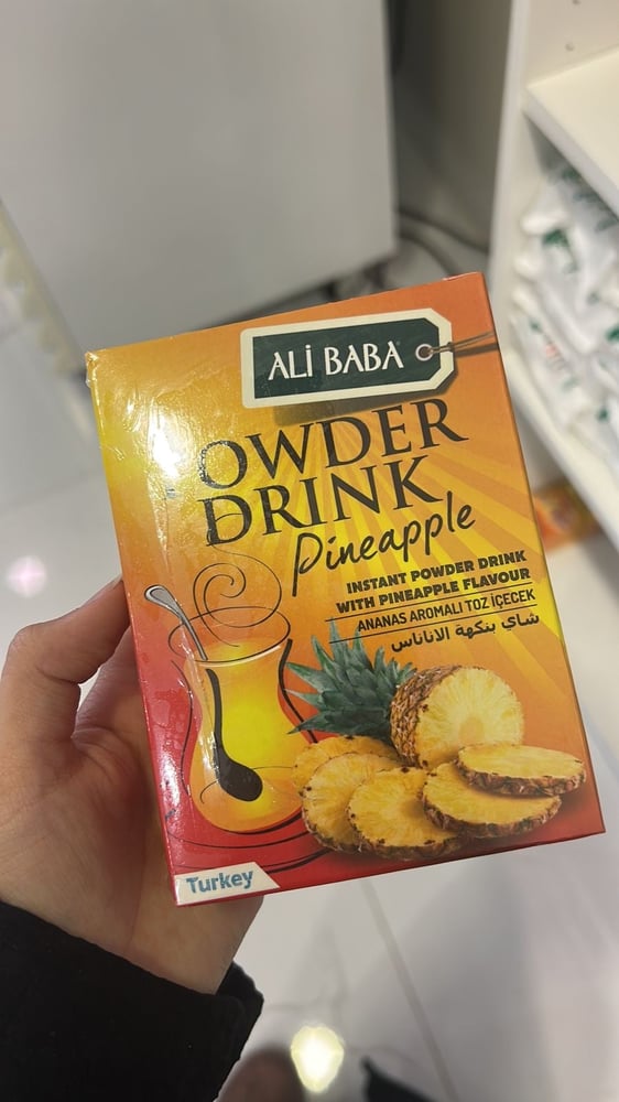 شاي اناناس