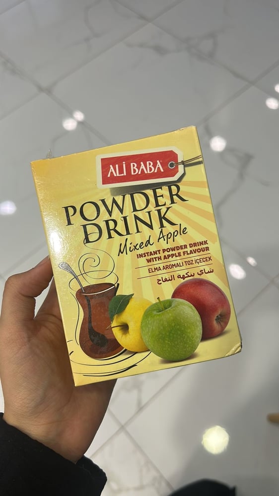 شاي التفاح