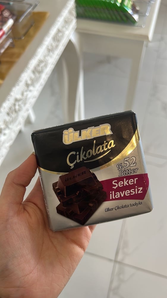 شكولاته دارك