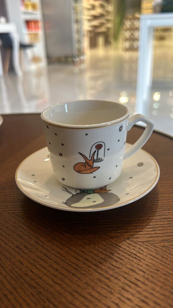 كوب قهوة