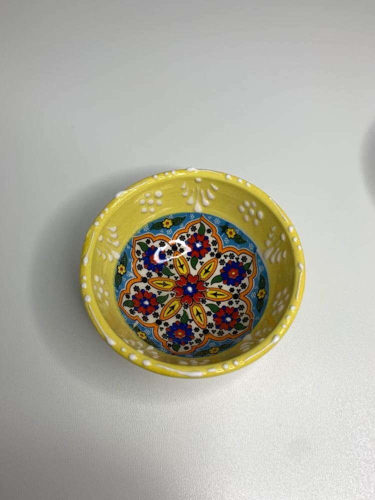 صحن غزير لون اصفر