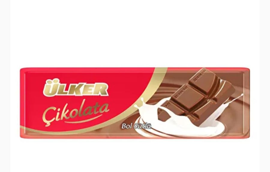 شوكلاته اولكر 32 جرام سادة