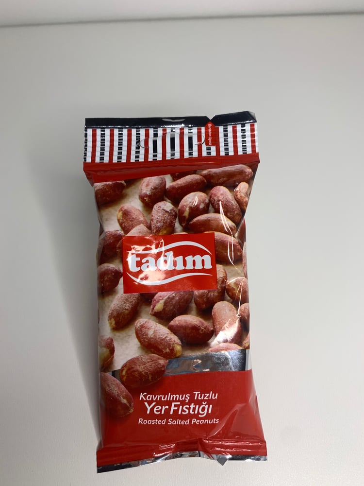 فول سوداني محمص
