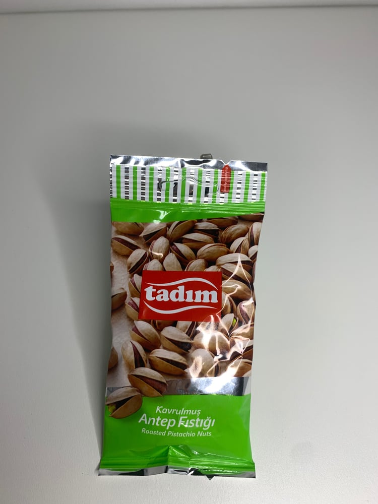 فستق