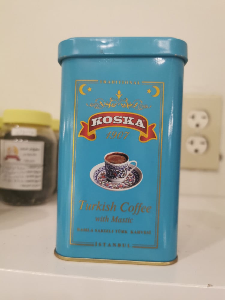 قهوة كوسككا بالمستكة 125 غرام