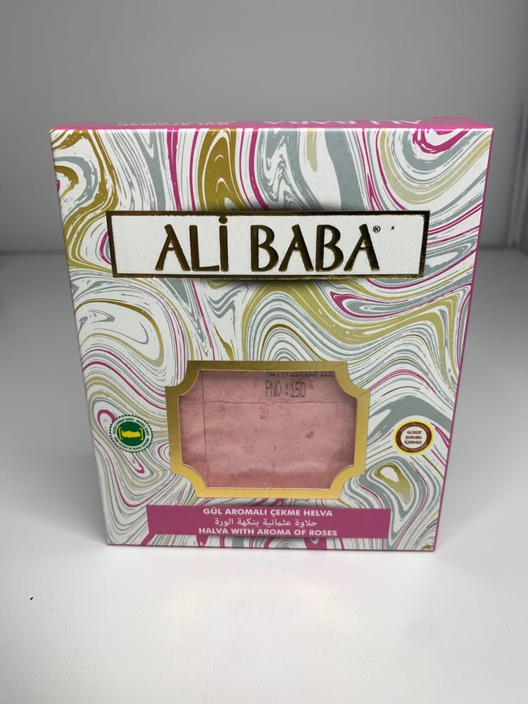 حلاوة طحينية  بطعم  الورد