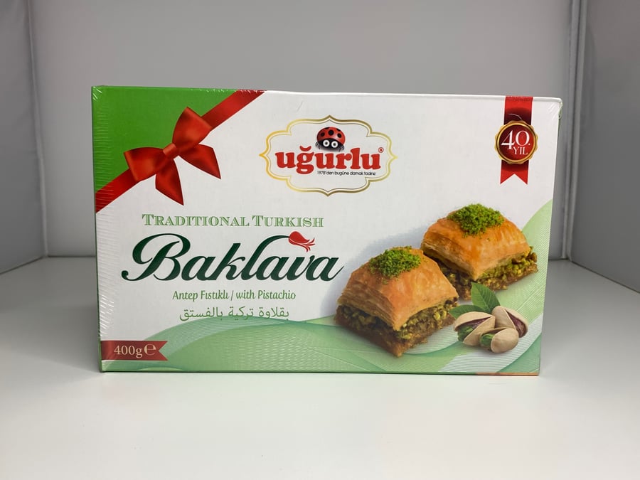 بقلاوة بالفستق