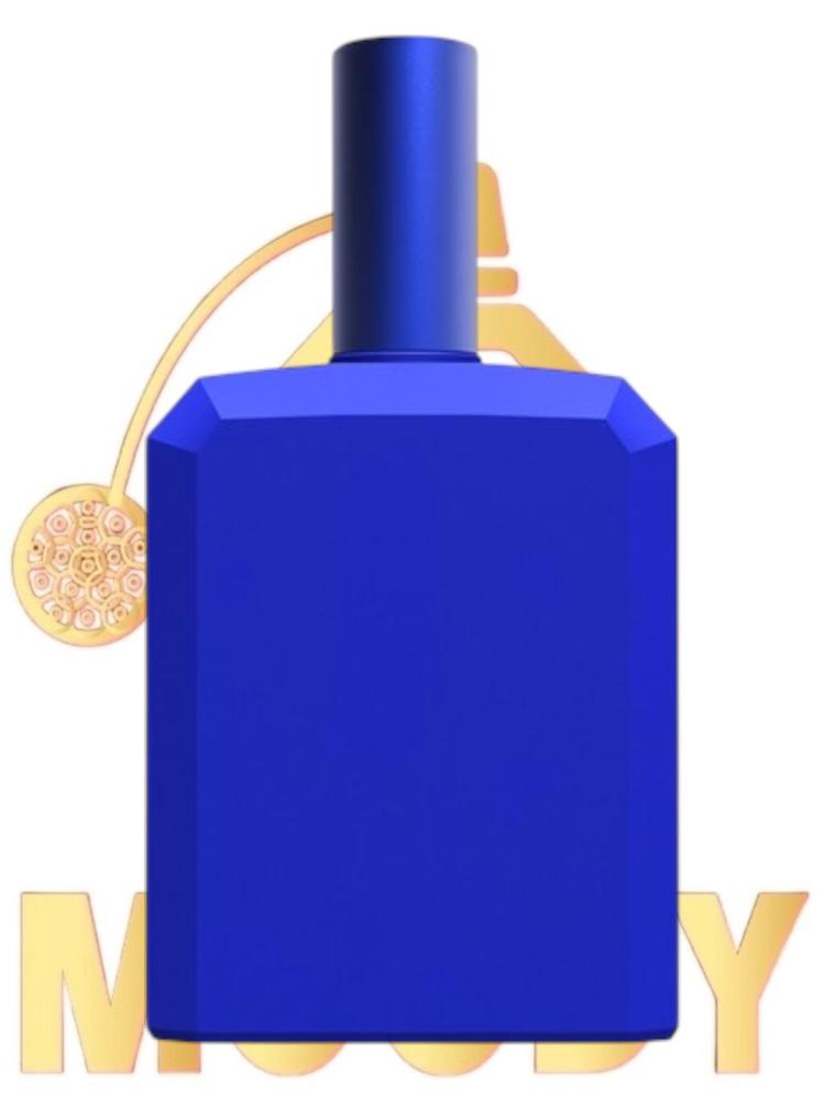 بديل نوت بلو باتل 1.1 /  Not A Blue Bottle 1.1