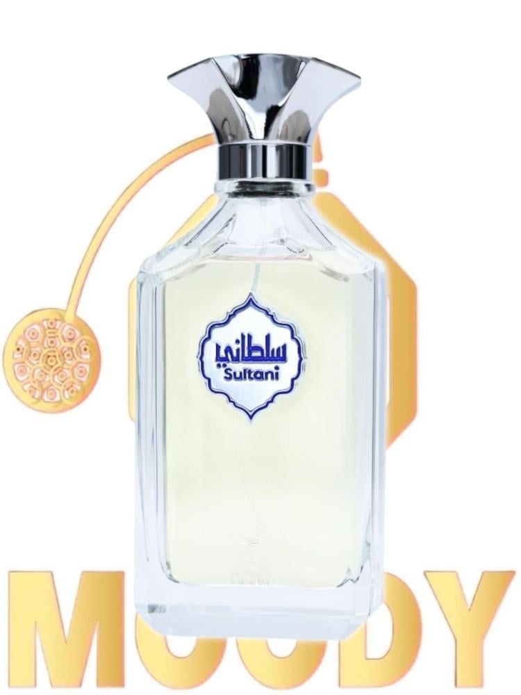 بديل سلطاني / Sultani