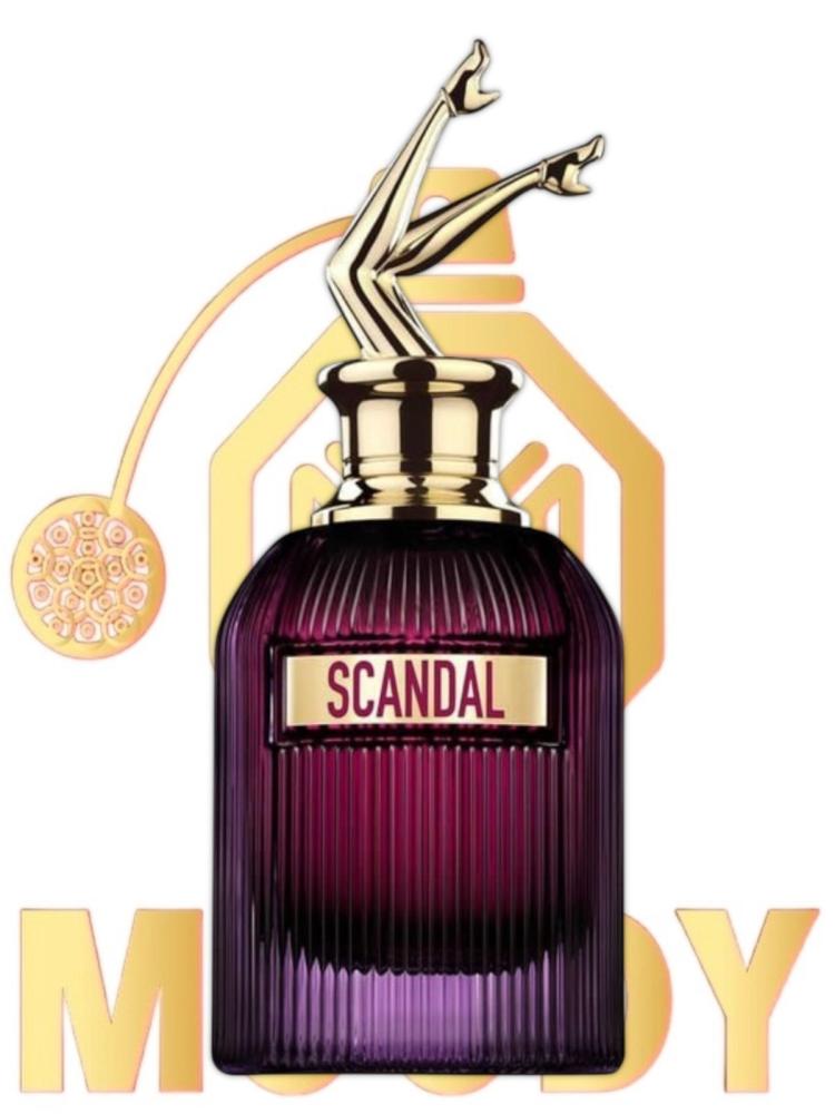 بديل سكاندال انتنس / Scandal Intense
