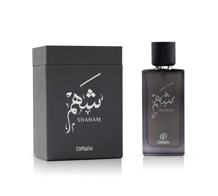 عطر شهم من ديروز 80 مل