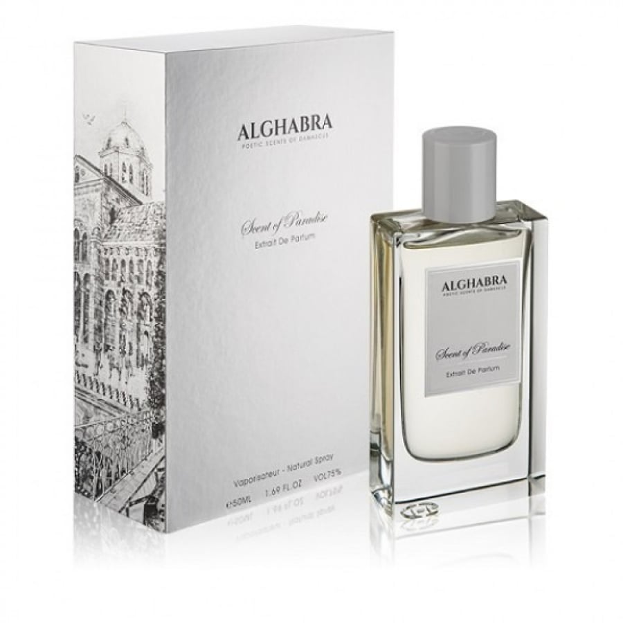 عطر الغبرا سينت اوف بارادايس اكسترايت دو بارفيوم 50مل