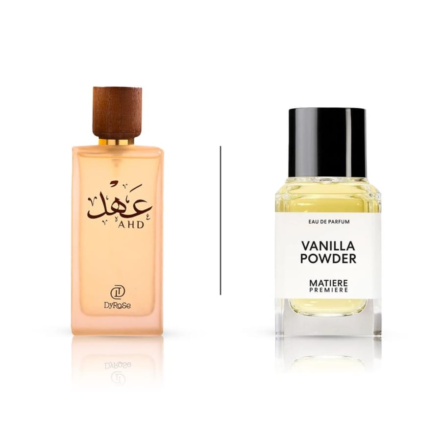 عطر عهد من ديروز 100مل