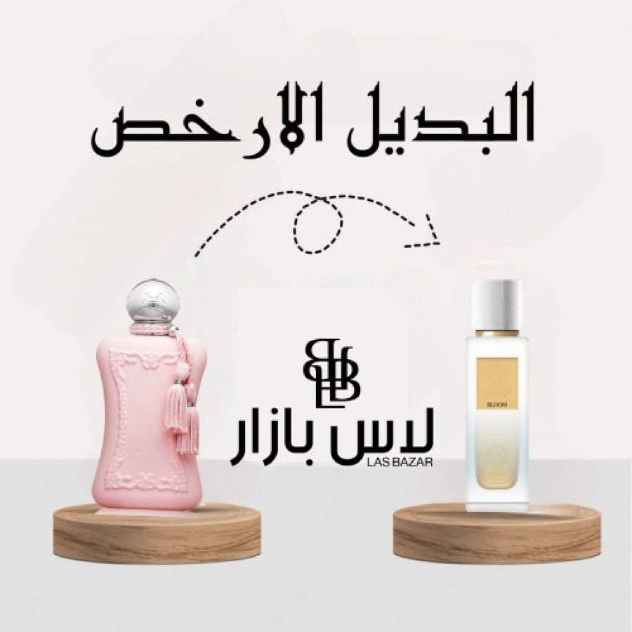 عطر ذا وودز كوليكشن باي بلوم او دو برفيوم - 100مل