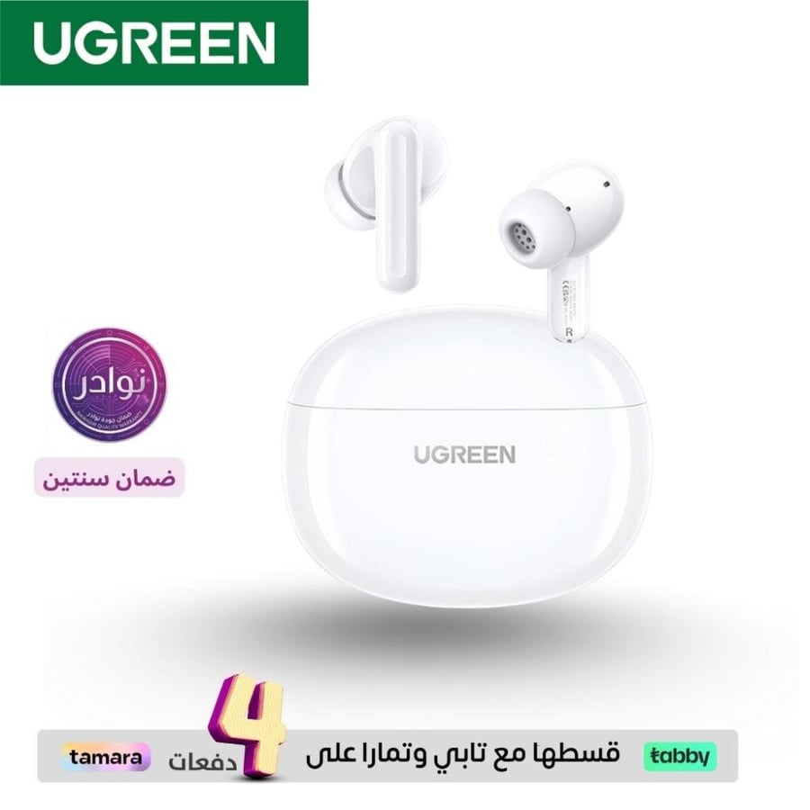 يوجرين - سماعة اذن ايربودز HiTune P3 True - ابيض: سماعة بلوتوث متطورة بصوت نقي وشحن سريع