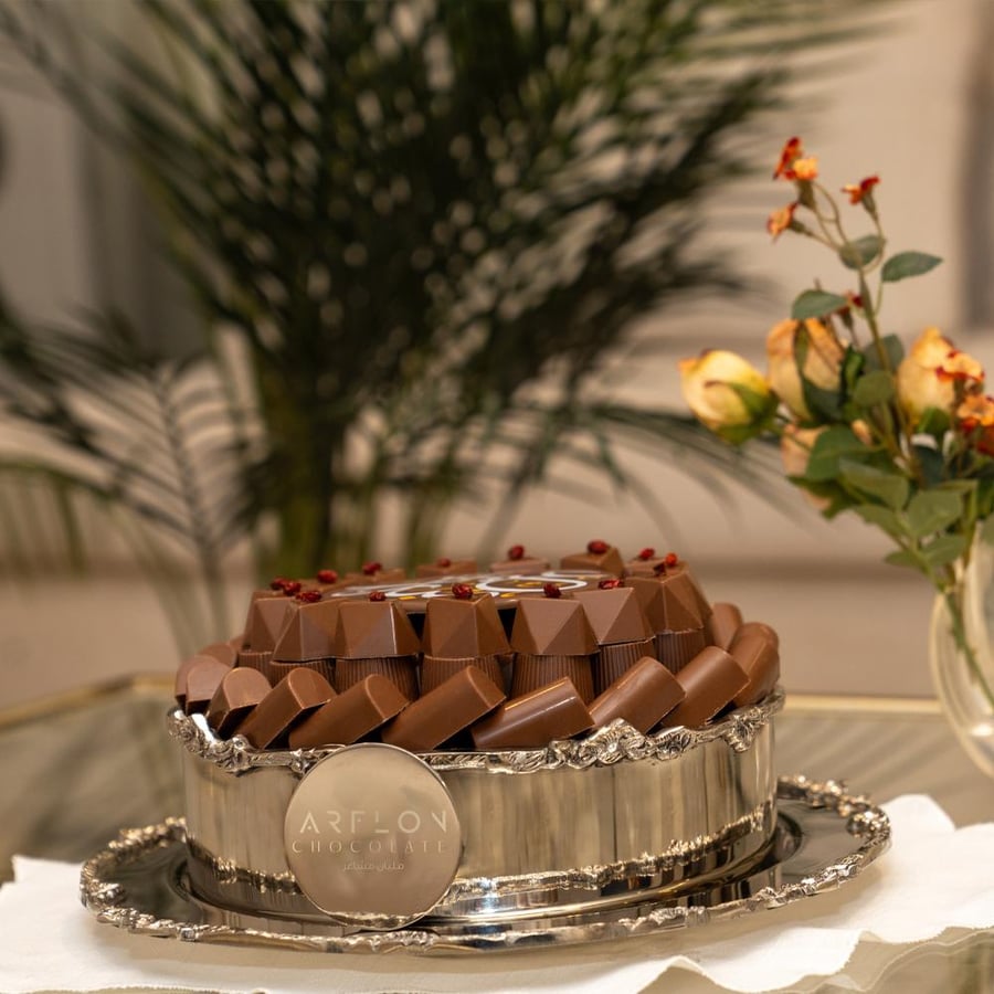 صينية أرفلون الفاخرة (طلب مسبق)