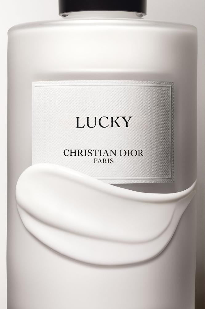 Dior Moisturizing Lotion 350ml- لوشن ديور Lucky